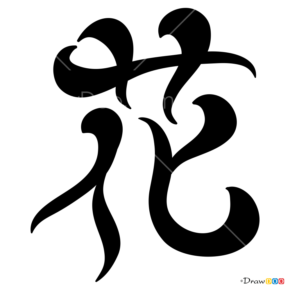 How to Draw Flower, Tattoo Kanji